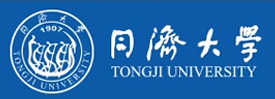 同濟大學